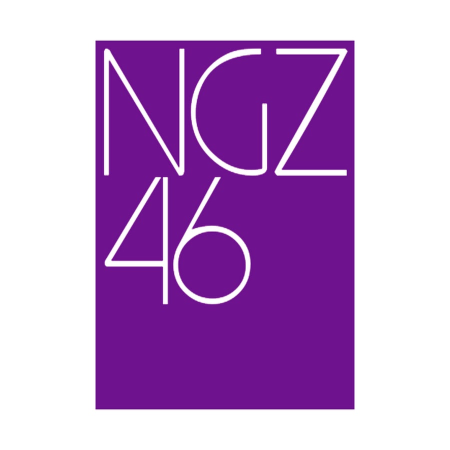 NGZ46 Best Shot Channel Part8 YouTube channel avatar