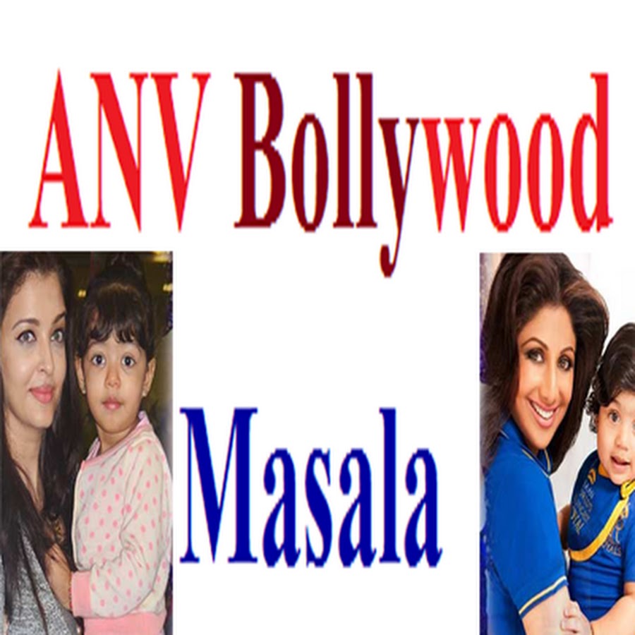 ANV Bollywood Masala YouTube channel avatar