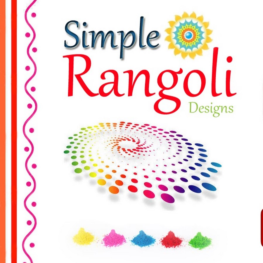Simple Rangoli Designs Avatar channel YouTube 