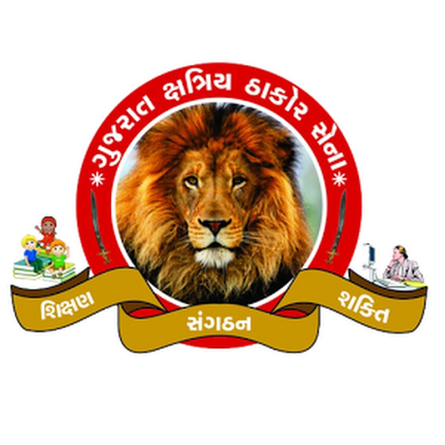 Dhanji Thakor