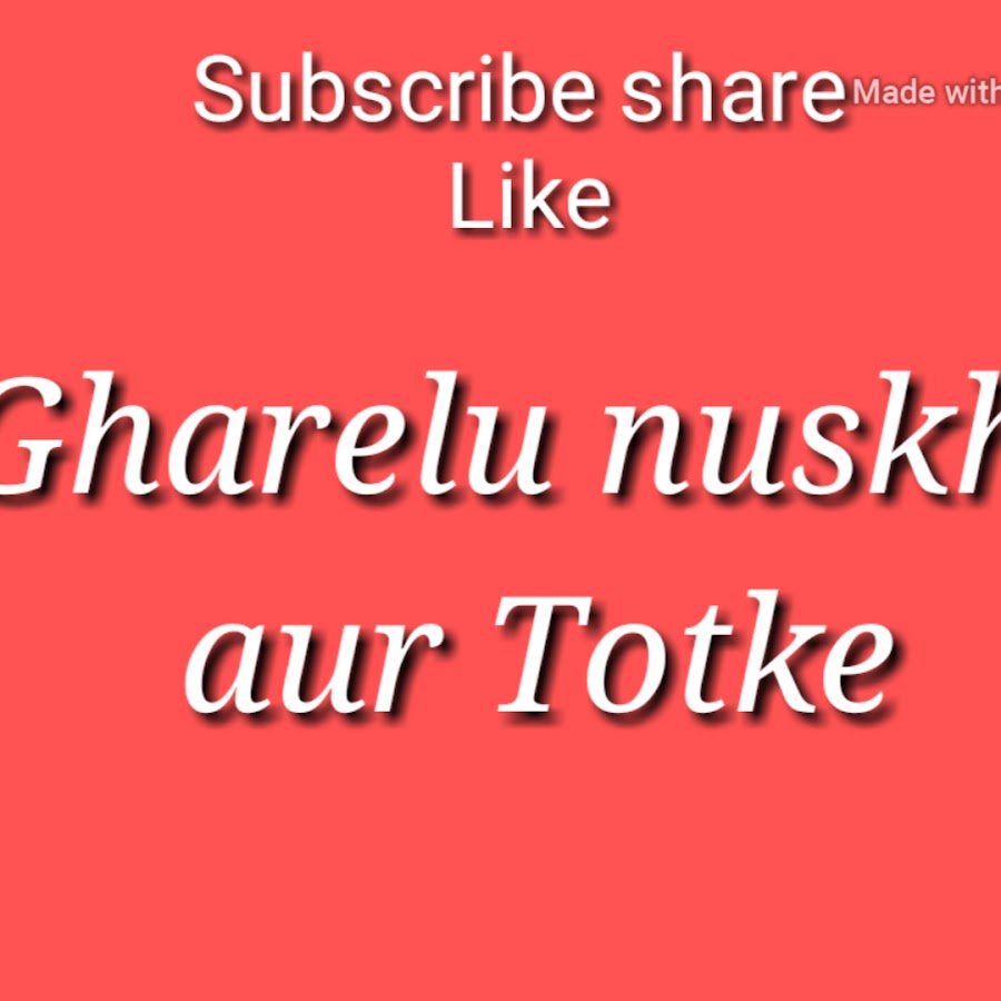 Gharelu Nuskhe aur Totke Avatar del canal de YouTube