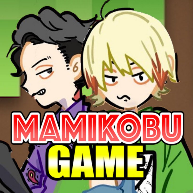 まみこ部ゲーム's【GAME OVER】 - 網紅的藏寶箱 