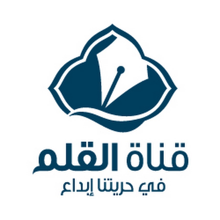 AlQalamTV TUNISIA