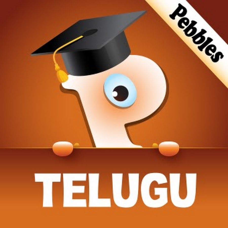 Pebbles Telugu Аватар канала YouTube