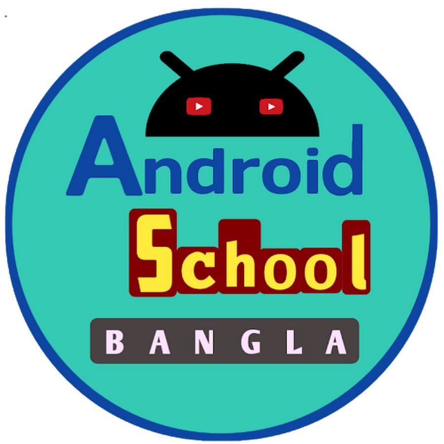 Android School Bangla