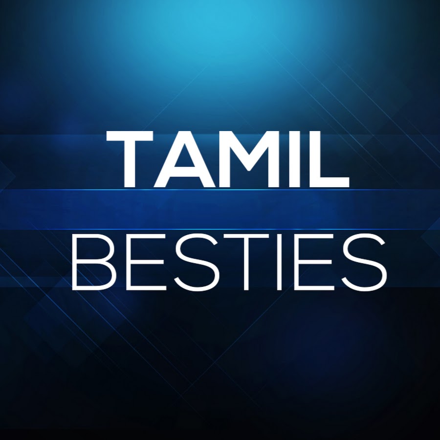 Tamil Besties ইউটিউব চ্যানেল অ্যাভাটার