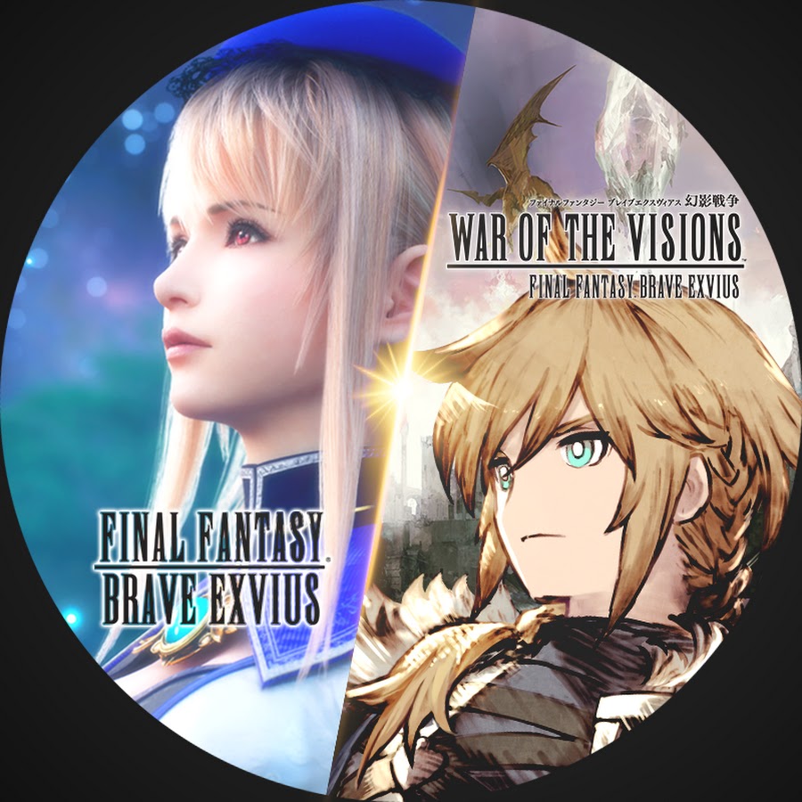 FFBEå…¬å¼ãƒãƒ£ãƒ³ãƒãƒ« FINAL FANTASY BRAVE EXVIUS YouTube channel avatar