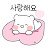 먼지는바람타고
