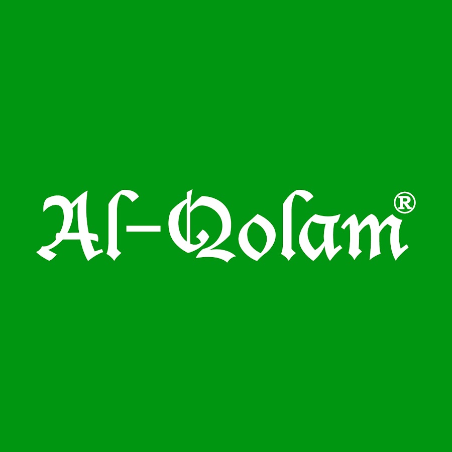 Alqolam Official YouTube channel avatar
