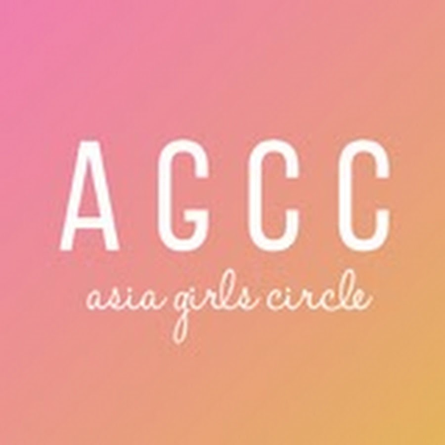 AGC channel