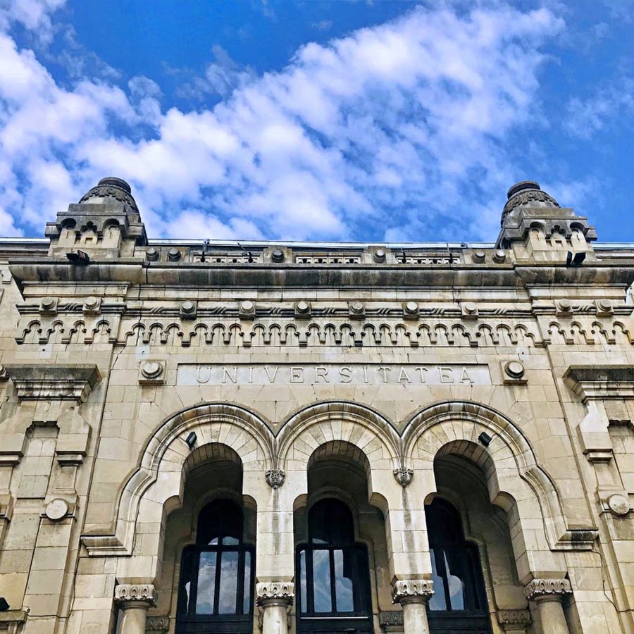 Universitatea DunÄƒrea De Jos Din GalaÈ›i Youtube