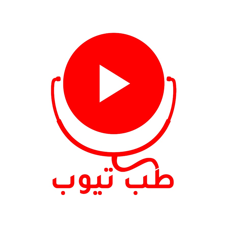 Ù…Ù†ÙˆØ¹Ø§Øª ÙØ§Ø·ÙŠÙ…Ø§ Avatar de canal de YouTube