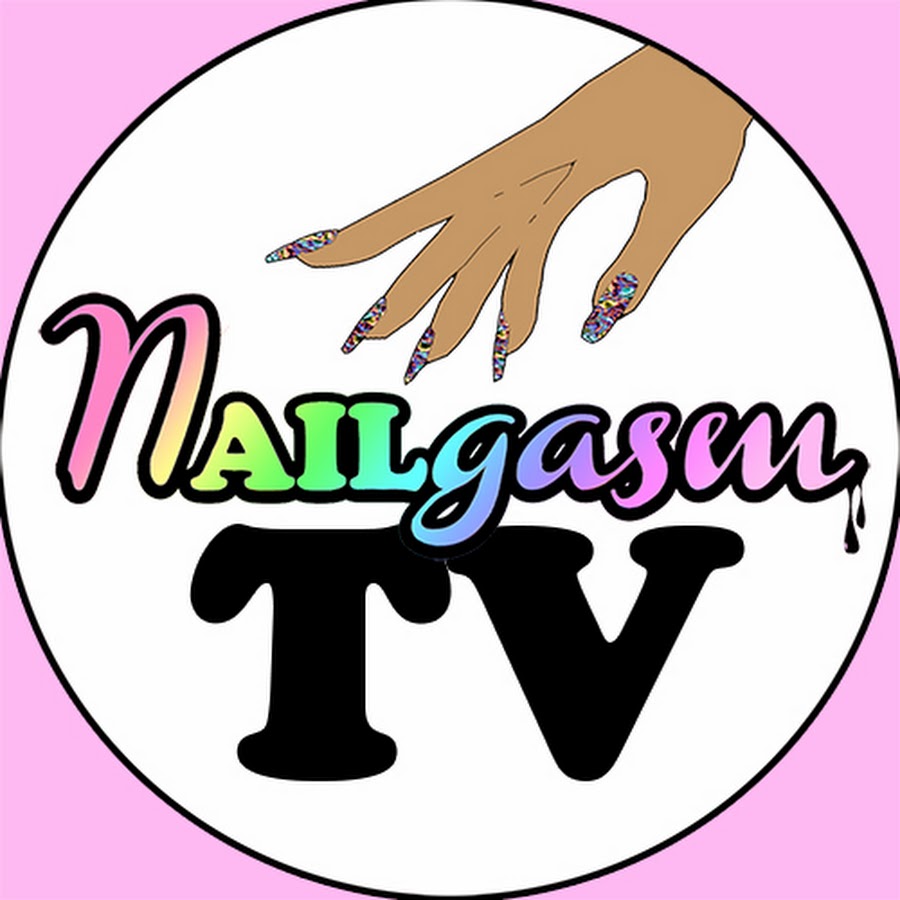 NAILgasmTV ইউটিউব চ্যানেল অ্যাভাটার