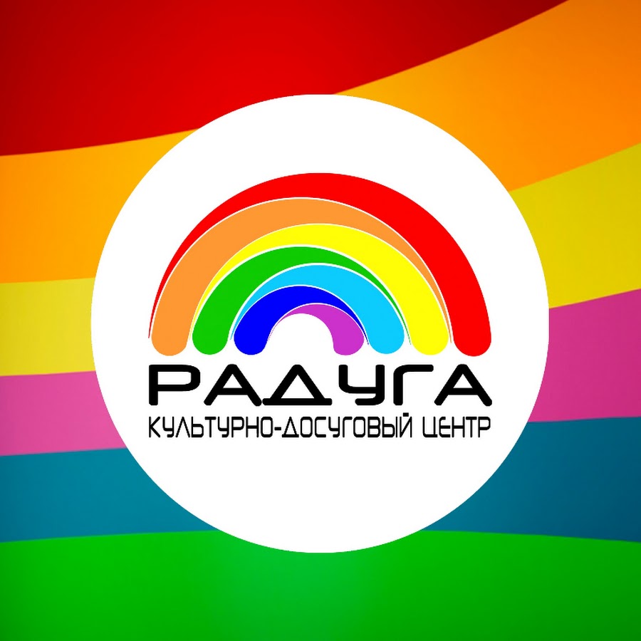Радуга Онлайн Магазин