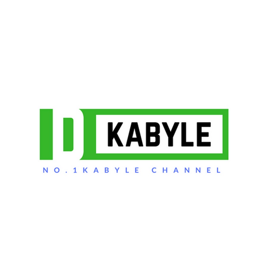 Divertissement kabyle