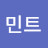 Lee민트