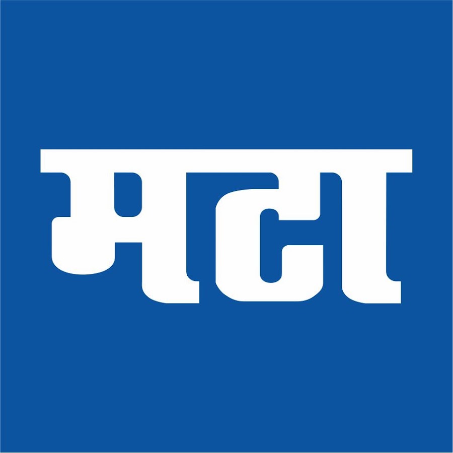 Maharashtra Times à¥¤ à¤®à¤¹à¤¾à¤°à¤¾à¤·à¥à¤Ÿà¥à¤° à¤Ÿà¤¾à¤‡à¤®à¥à¤¸ YouTube channel avatar