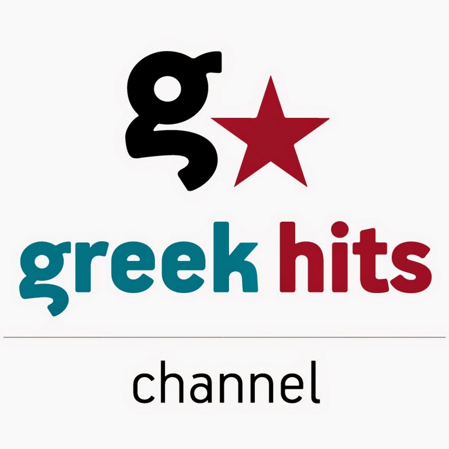 Greek Hits Channel YouTube channel avatar