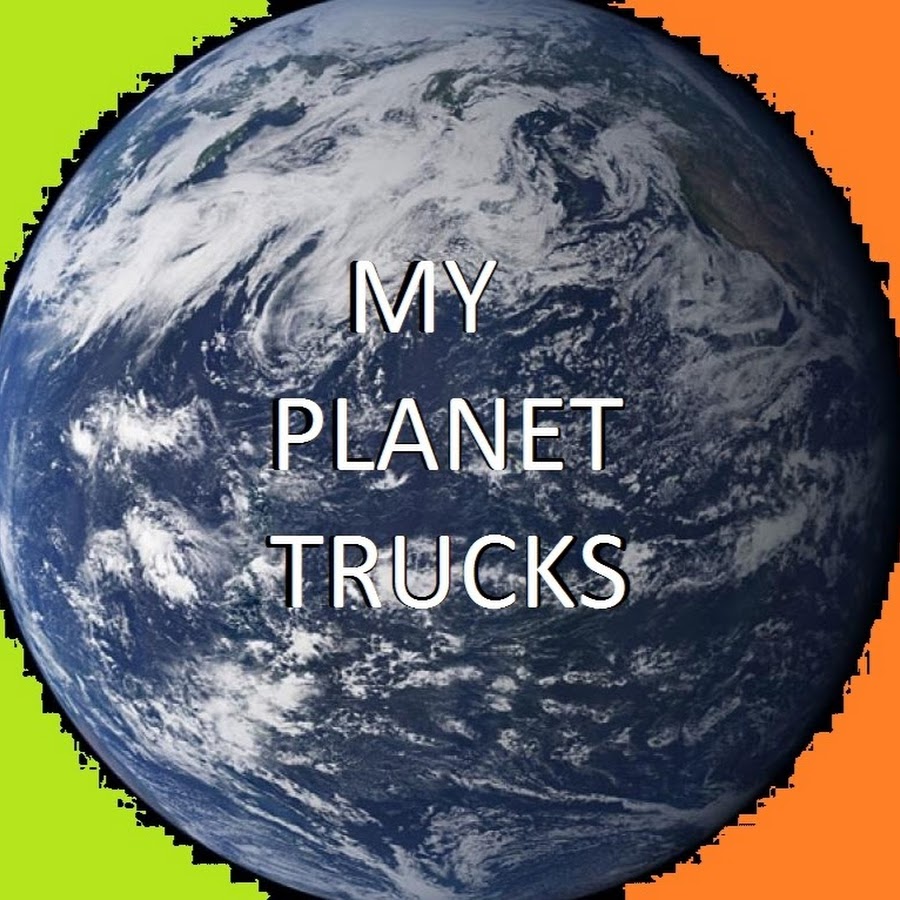 My Planet Trucks YouTube channel avatar