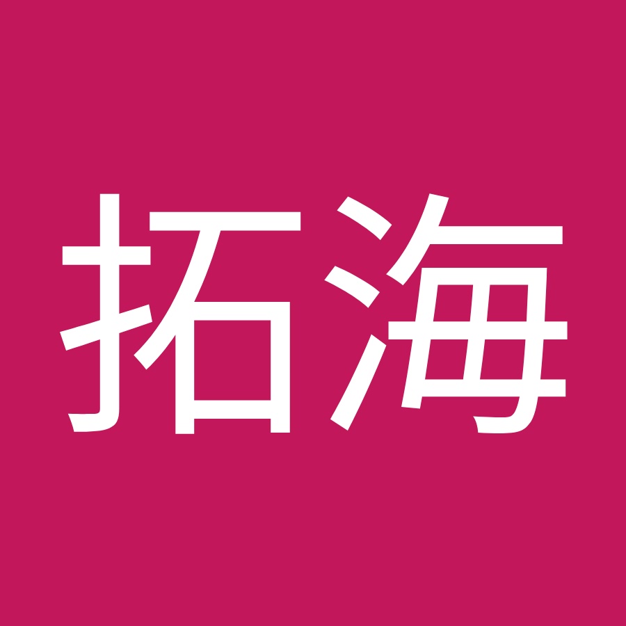 小林拓海 Youtube