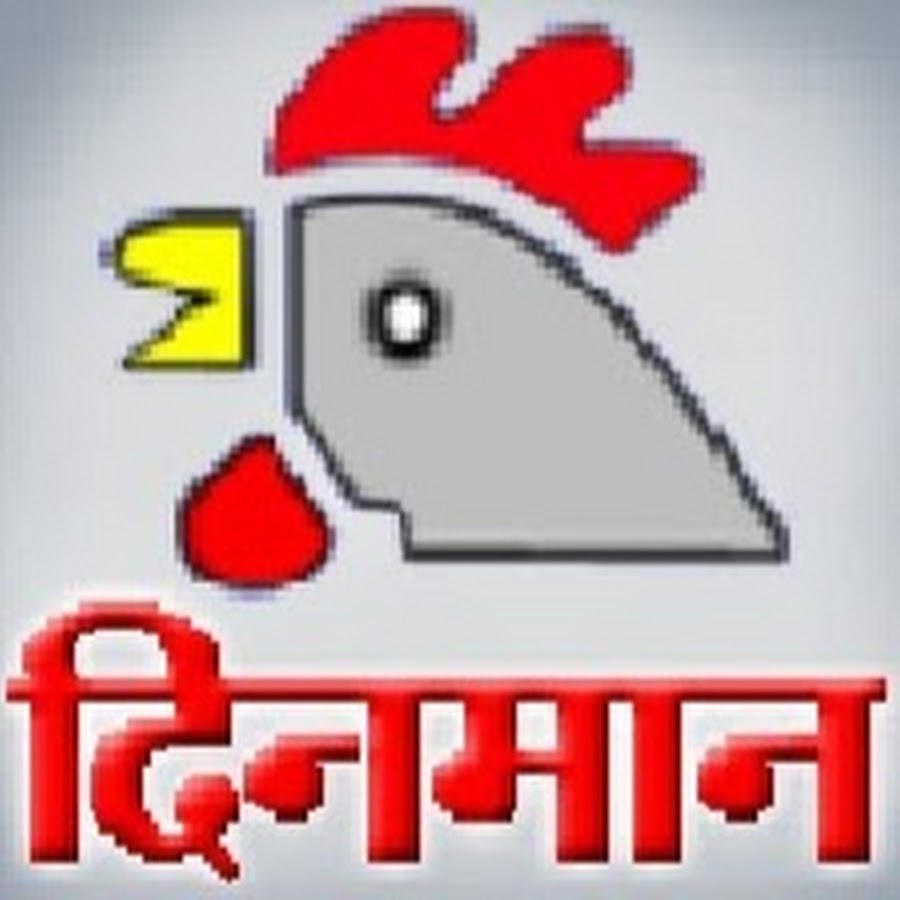 DINAMAN - News Channel Satara YouTube channel avatar