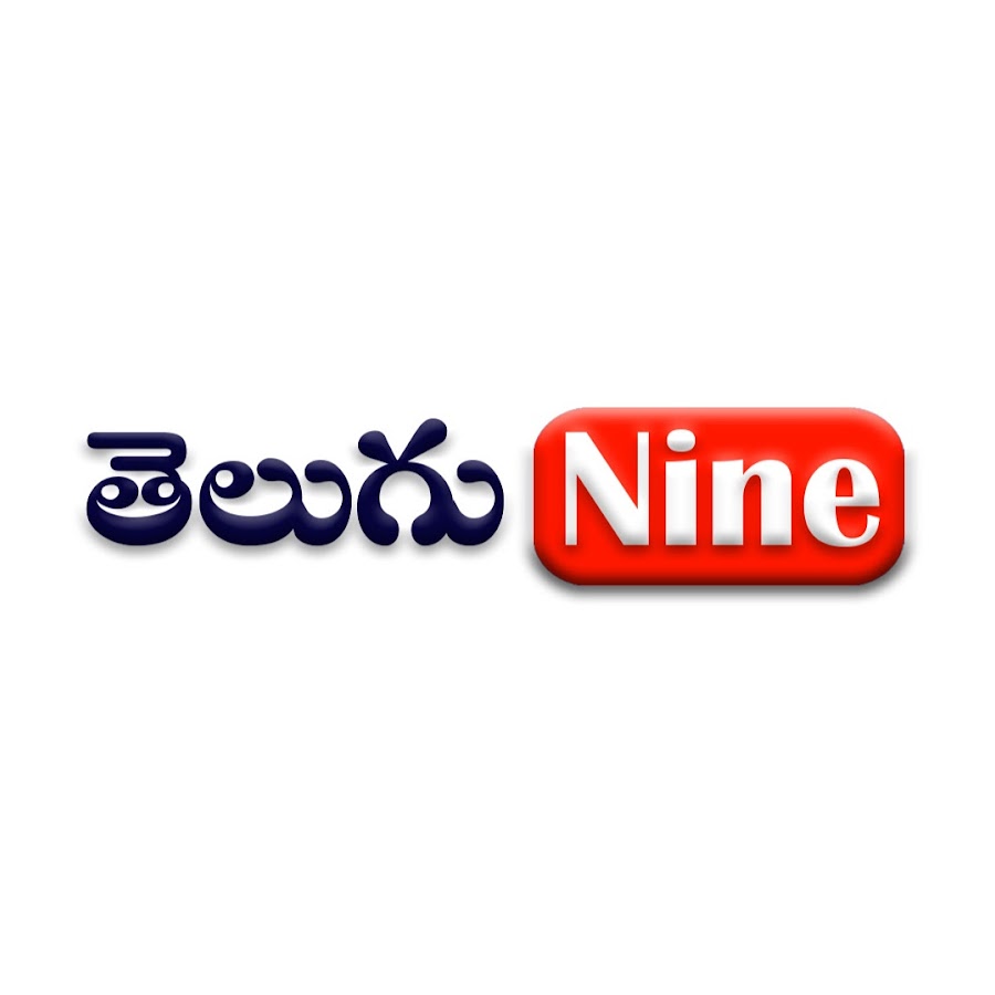 Telugu 9 यूट्यूब चैनल अवतार