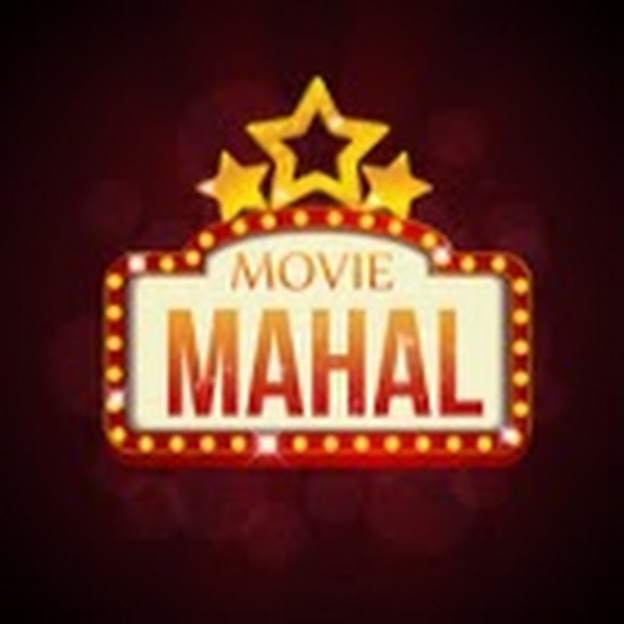 Movie Mahal YouTube channel avatar