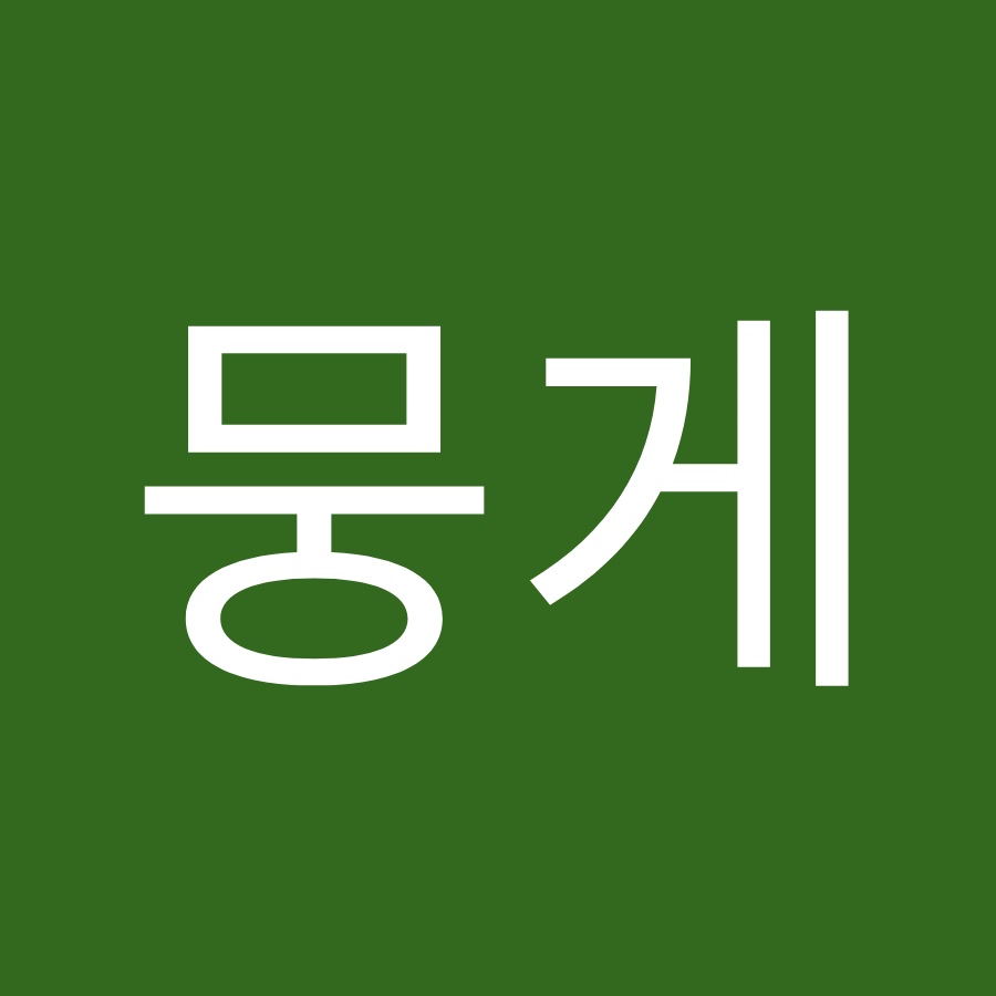 íˆ¬ë¹¡ Avatar de chaîne YouTube