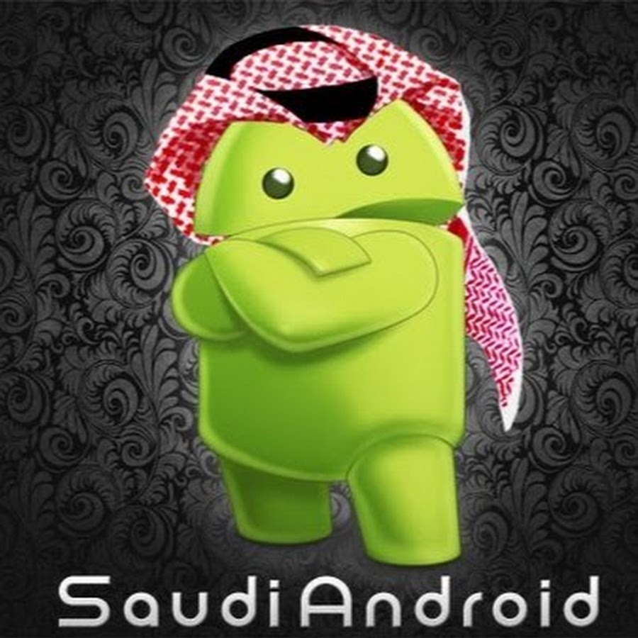 سعودي أندرويد