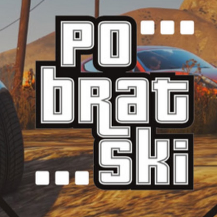 PoBratski YouTube channel avatar