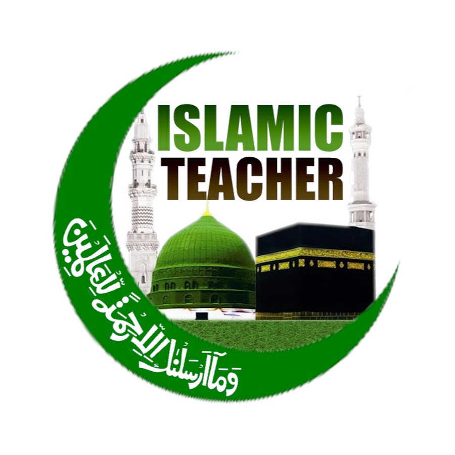Islamic Teacher YouTube channel avatar