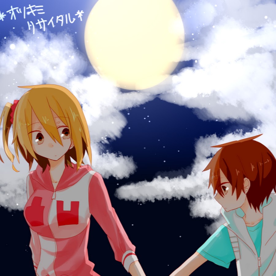 仲村渠美優 Youtube