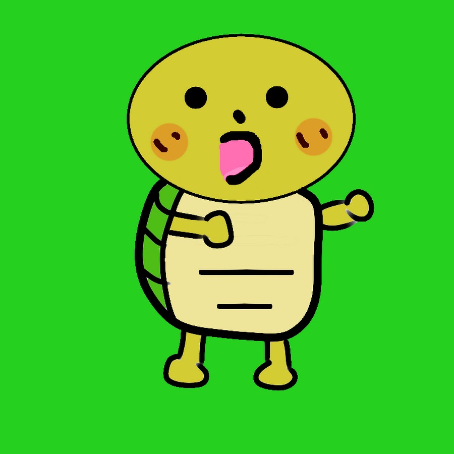 うい Ui Youtube