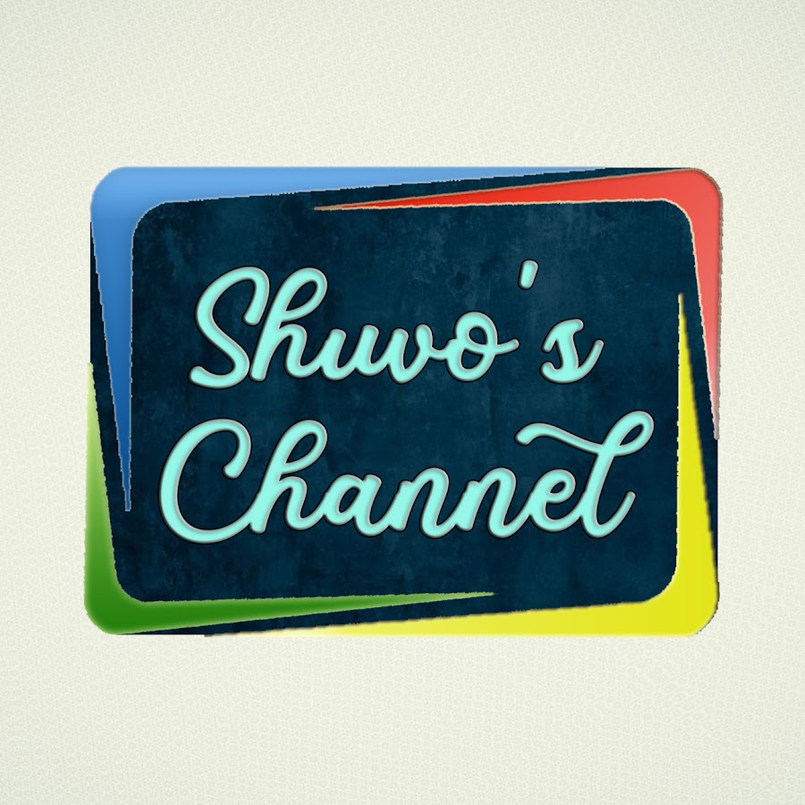 Shamsul Arefin Shuvo رمز قناة اليوتيوب