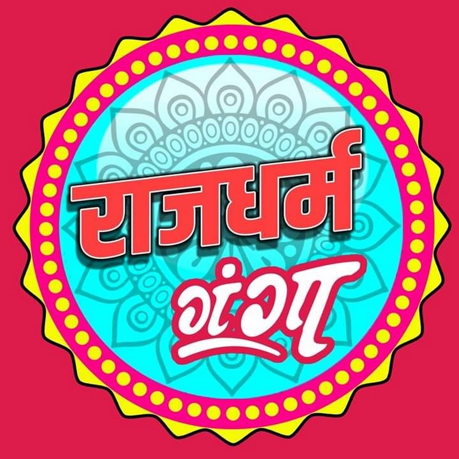 Bharat First YouTube channel avatar