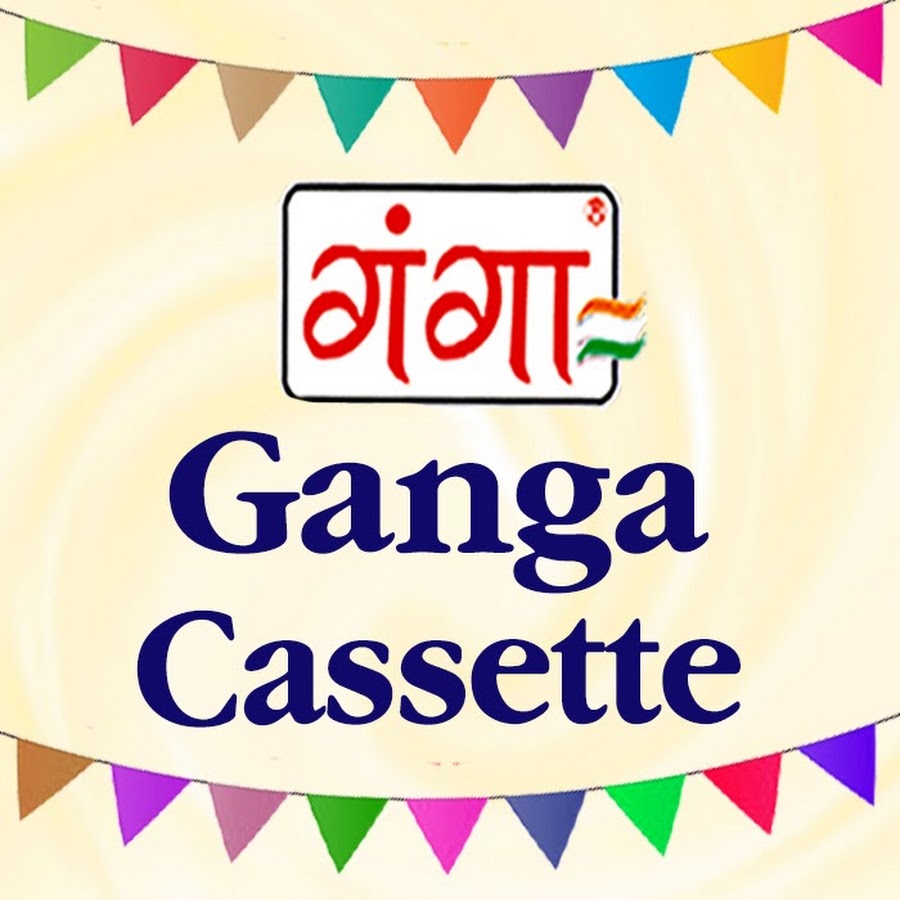 Ganga Cassette YouTube channel avatar