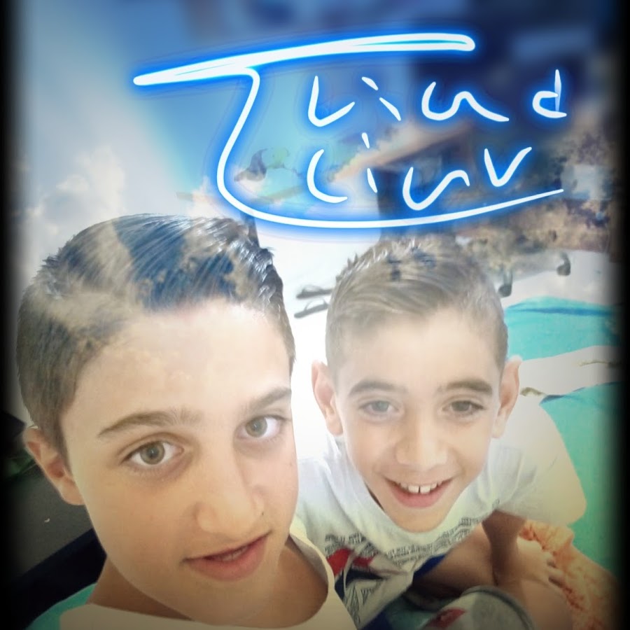 liav and liad Tv YouTube channel avatar
