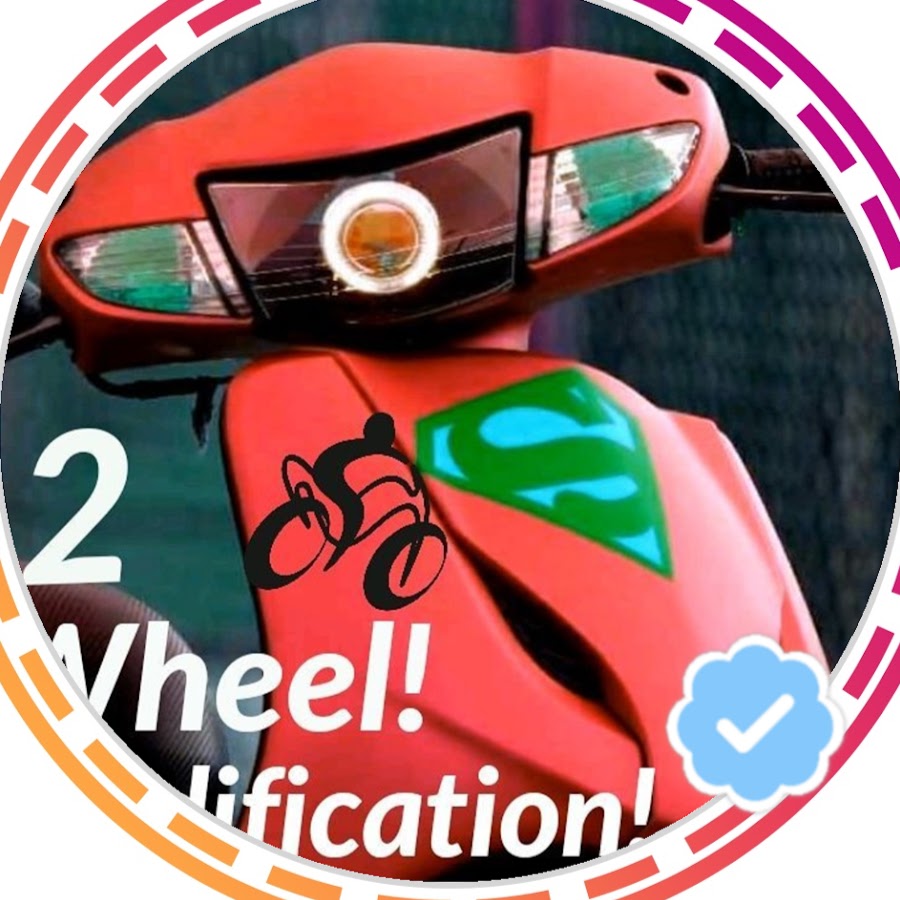 2 Wheel! Modification! YouTube kanalı avatarı
