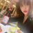 김채윤 Chae yoon