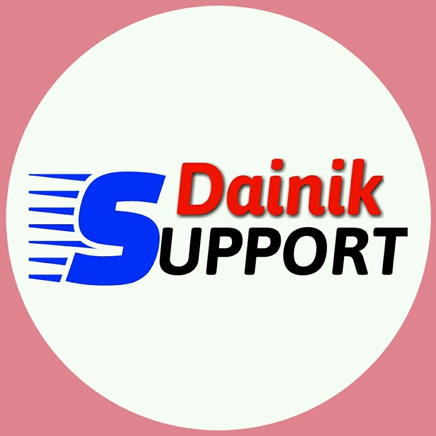Dainik Support