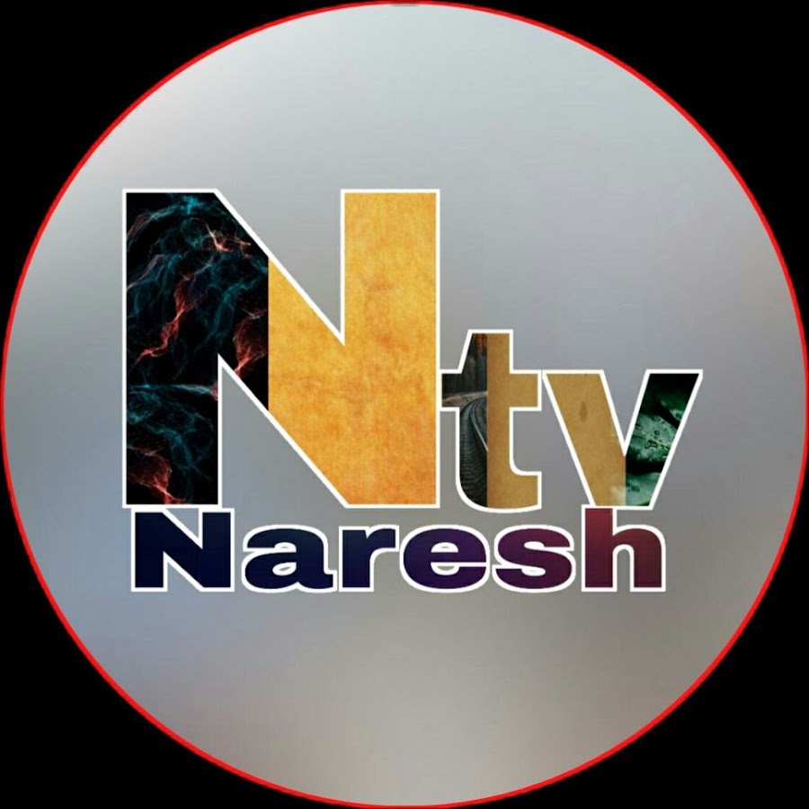 Naresh Tv رمز قناة اليوتيوب