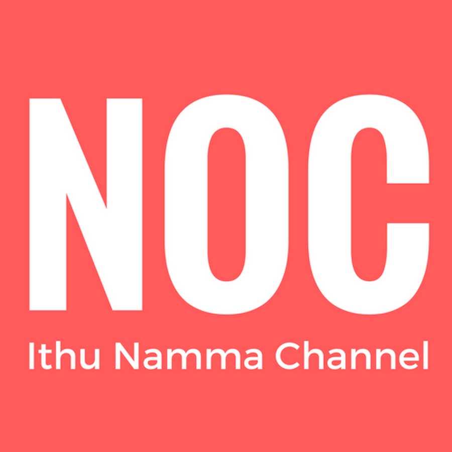 Namma Ooru Channel Аватар канала YouTube