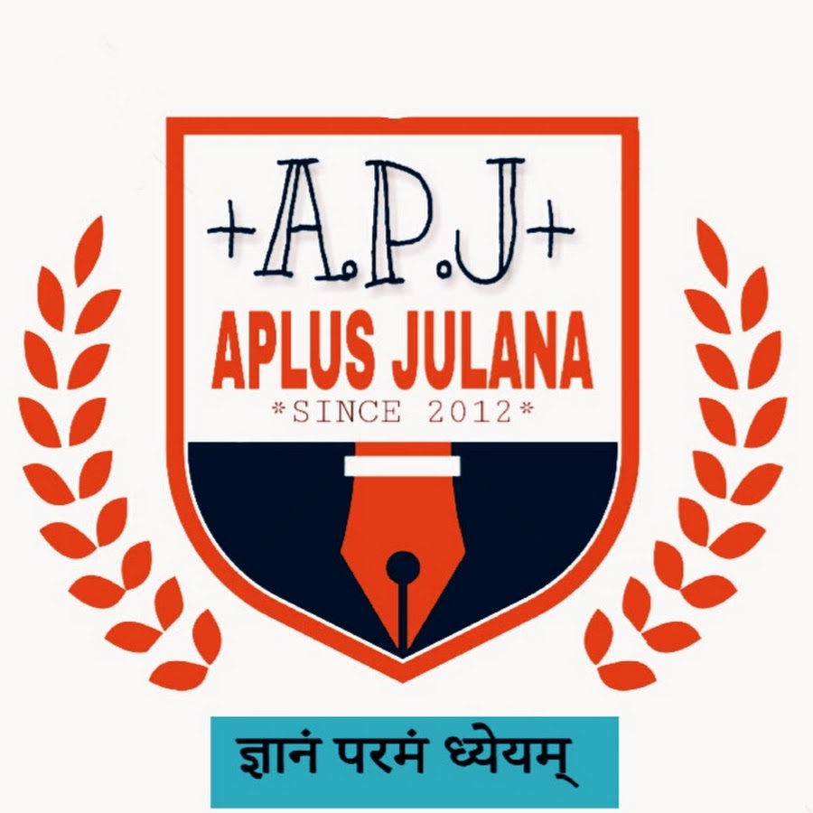 A Plus Julana - APJ رمز قناة اليوتيوب