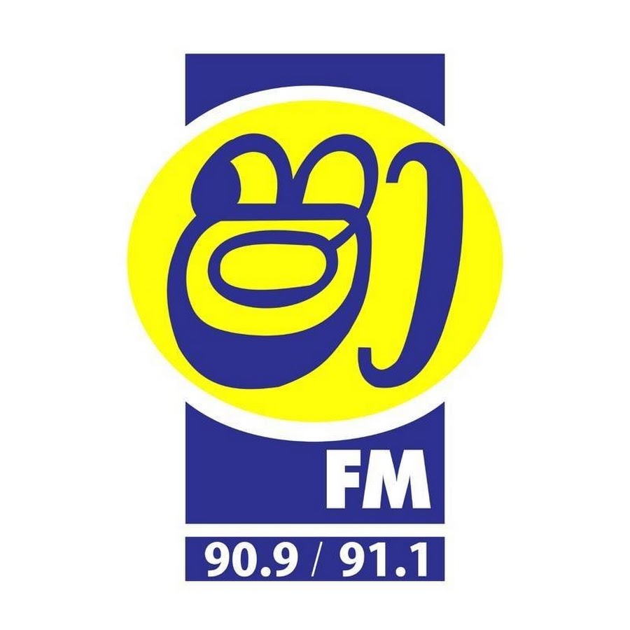 Shaa FM Sindu Kamare
