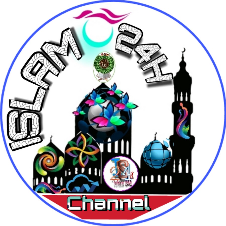 Islam 24h YouTube channel avatar