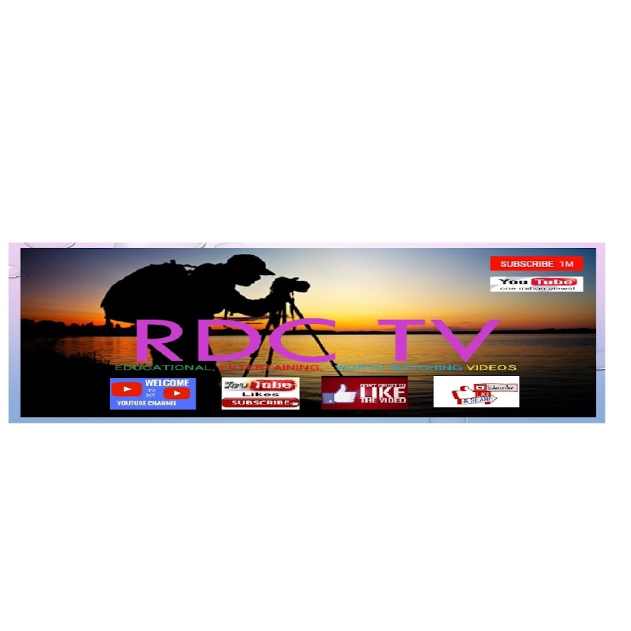 RDC TV यूट्यूब चैनल अवतार
