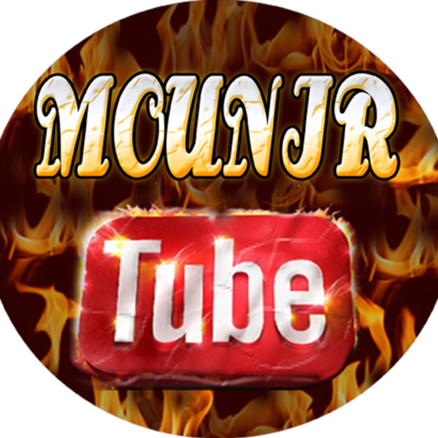 Mounir Tube رمز قناة اليوتيوب