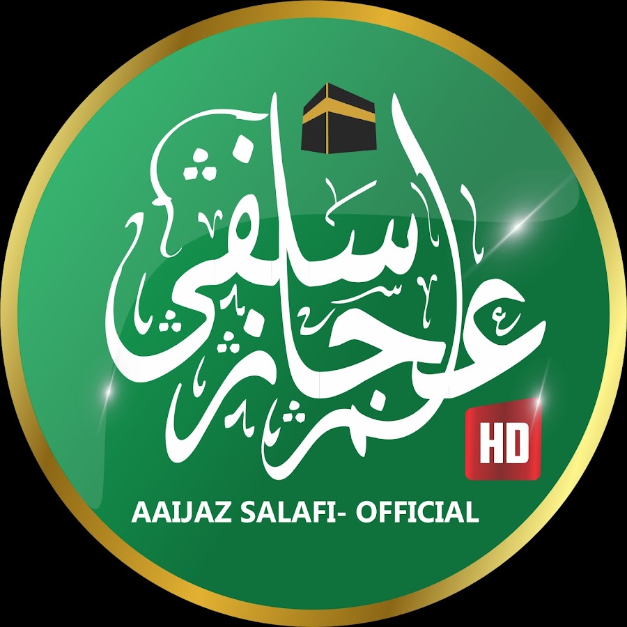 AAIJAZ SALAFI