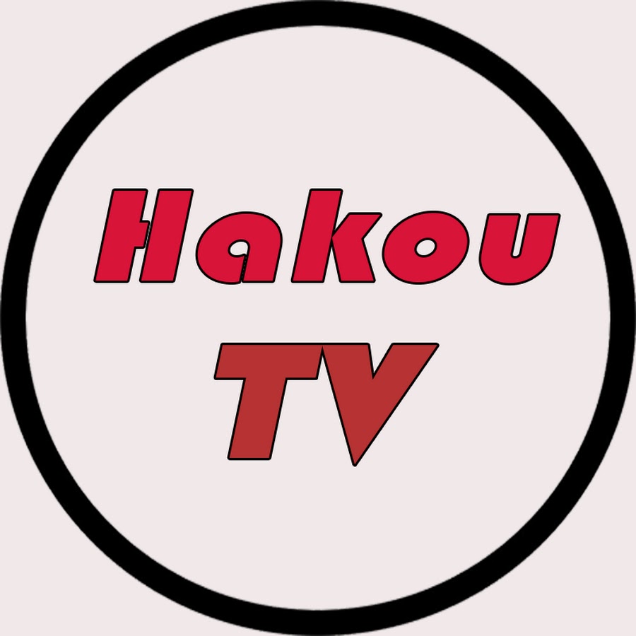 Hakou TV Avatar de chaîne YouTube