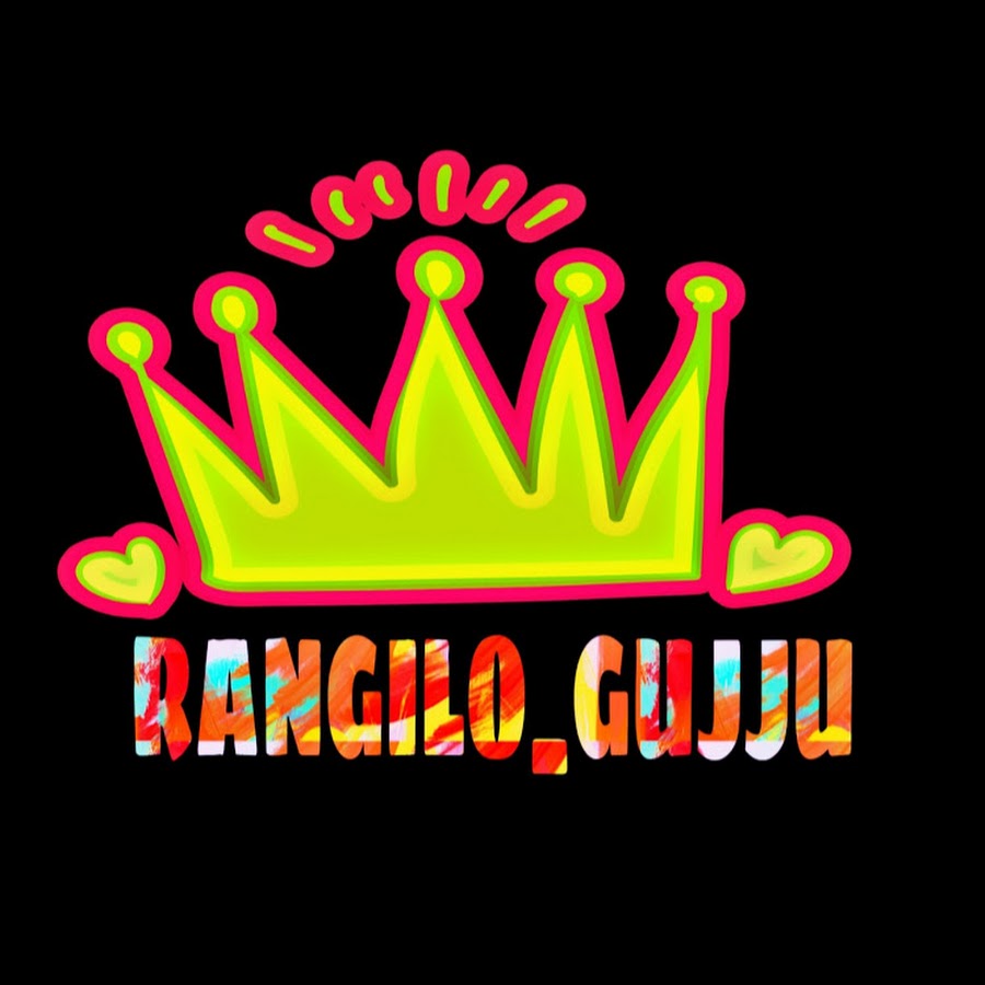 Rangilo Gujju YouTube channel avatar